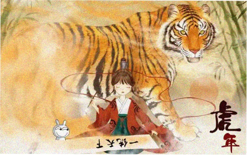 肮脏的交易 电影海报